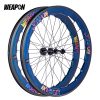 CR50 Chameleon Track HED Carbon wheel