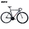 WEAPON Bullet Aero Track / Fixie Complete Bike  (Marble Silver)
