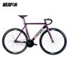 WEAPON Bullet Aero Track / Fixie Complete Bike  (Marble Purple)