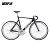 WEAPON Soldier Complete Fixie Bike/ Track Bike (Gray Chameleon | Silver Aero Groupset)