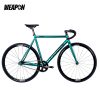 TSUNAMI SNM100 ELITE Fixie bike / Track Complete Bike ( Spark Teal | 7.3kg)