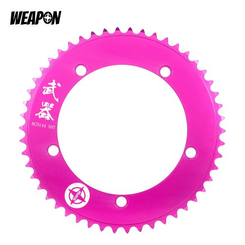 Track Chainring