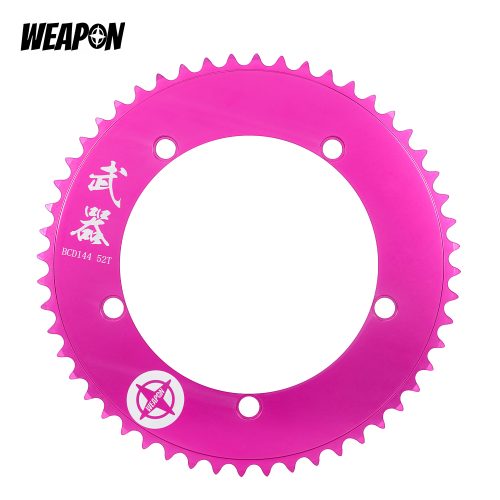 Track Chainring