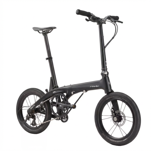 LIDROP H01 Carbon fiber Folding Bike (Matte Black | Trifold Design | 16 Inches | Disc Brake | 7.6Kg) - Image 4
