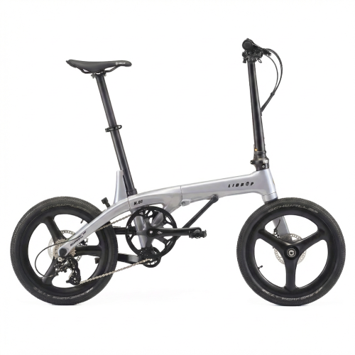 LIDROP H01 Carbon fiber Folding Bike (Grey | Trifold Design | 16 Inches | Disc Brake | 7.6Kg)