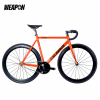 tsunami complete bike